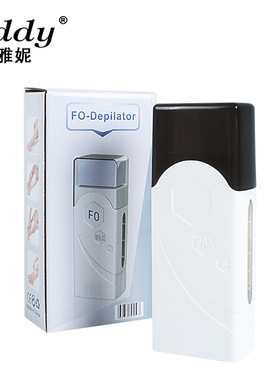 liddy跨境滚轮蜡单支脱毛热蜡机100ml打蜡融蜡器蜡疗机wax heater
