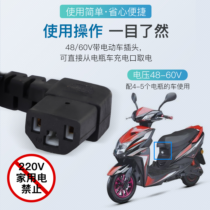 2寸直流潜水泵12v24v48v60v72v伏农用电动车水泵电瓶浇地抽水机泵 - 图0