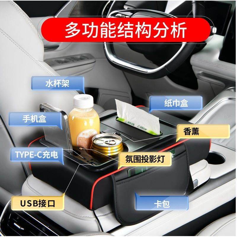 适用宝马3系x1x3汽车中央扶手箱增高垫真皮加厚扶手箱垫车内用品,淘宝优惠券,粉丝福利购,淘宝优惠卷