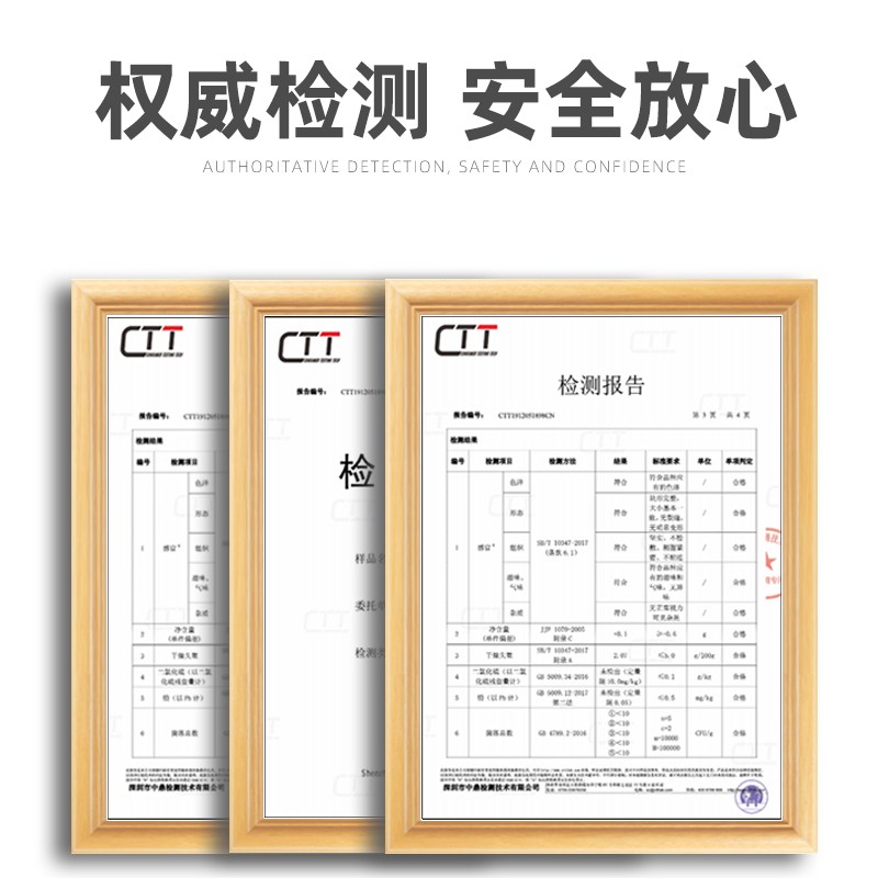 翱琳沐朵so奶咖洛神so蔓越莓固体饮料翱林翰邻琳林微商同款咖啡