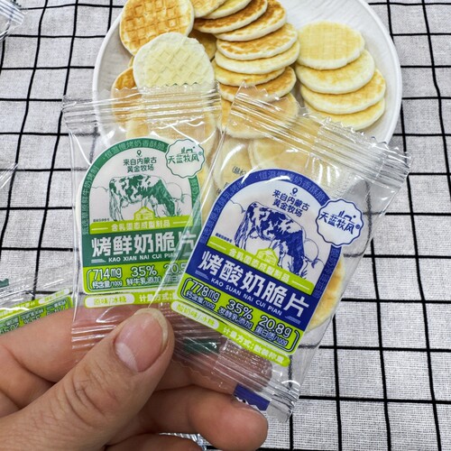 天蓝牧风烤鲜奶脆片正宗内蒙奶制品烤酸奶脆片小零食健康独立包装 - 图1