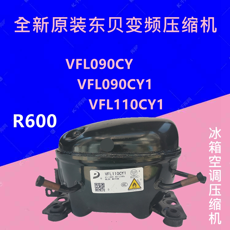 vfa090-新人首单立减十元-2022年4月|淘宝海外 vfa090-新人首单立减十元-2022年4月|淘宝海外