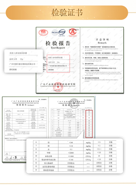 金丝玉帛高丽人参保湿露50g补水细致柔滑清爽不油腻滋润面霜乳液