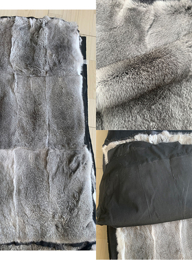 diy兔皮地毯汽车椅子飘窗布料