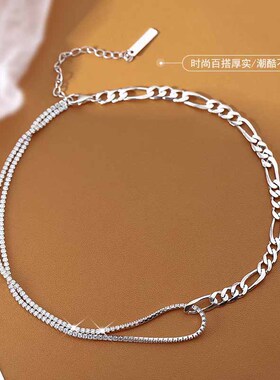 不对称链条颈链装饰项链女2026年