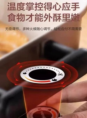 美的电火锅电源线无极控温调温
