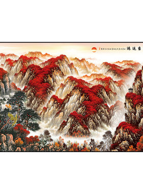 国画鸿运当头山水画旭日东升客厅招财风水画办公室书房自粘墙贴画