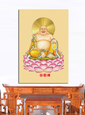 观音菩萨画像海报贴画观世音菩萨家用佛像挂画佛堂装饰画自粘贴画