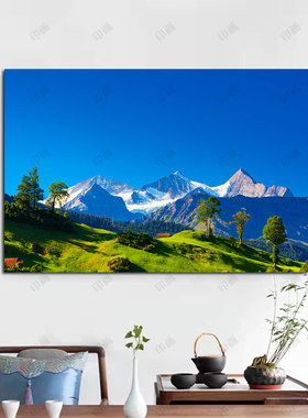 自然风景画山水装饰海报治愈系风景家居客厅遮挡床头挂画装饰贴画