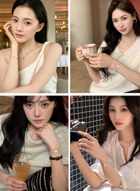 彩色贝母四叶草手链女五花多巴胺