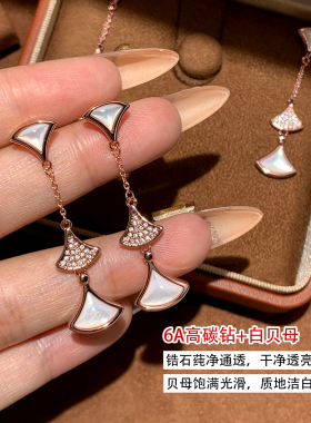 玫瑰金扇形小裙子耳环女纯银流苏