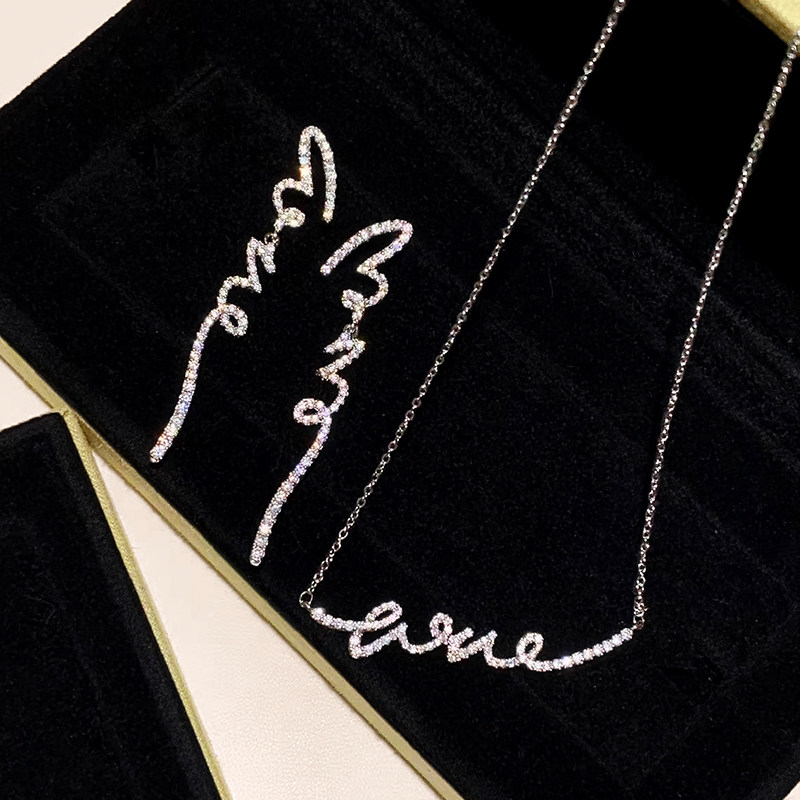 何家LOVE字母耳环女长款丝带流苏修脸耳坠轻奢满钻项链长耳饰耳钉,淘宝优惠券,粉丝福利购,淘宝优惠卷
