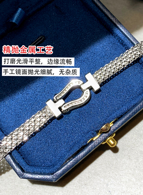 法式编织马蹄扣轻奢满钻手链金属