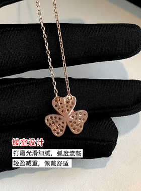 满钻三叶草项链女玫瑰金温柔花朵