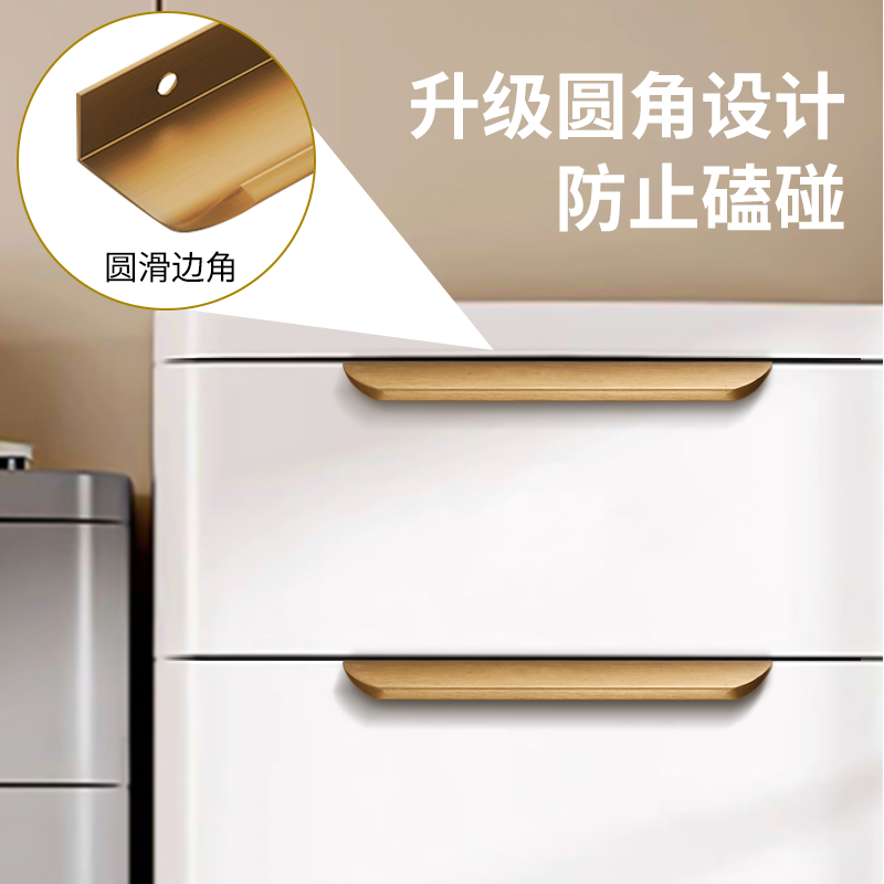 隐形拉手黑色免打孔轻奢金色抽屉暗拉手现代简约衣柜门橱柜门拉手_虎窝淘