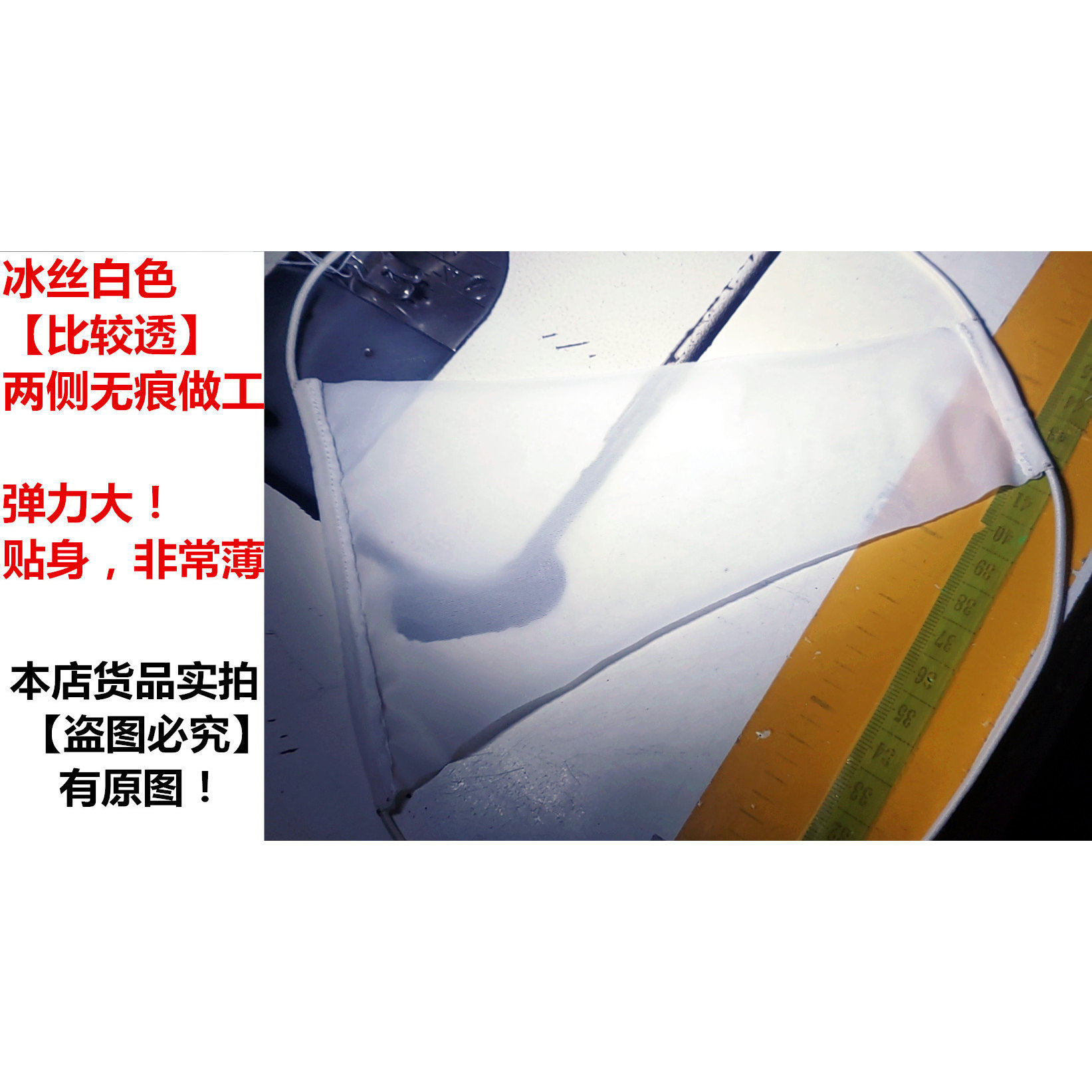 7天发货，下单订做【冰丝 半臀极低蜜桃臀 极小布块T裆内裤 少女 - 图0