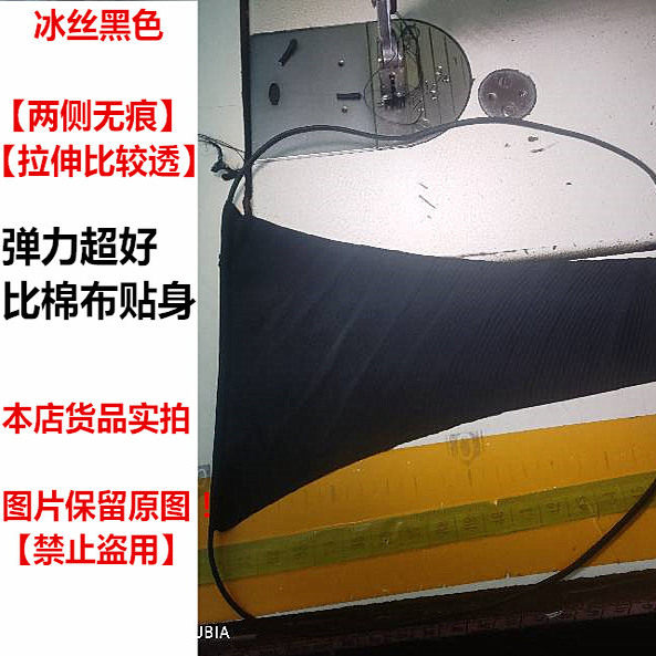 7天发货，下单订做【冰丝 半臀极低蜜桃臀 极小布块T裆内裤 少女 - 图1