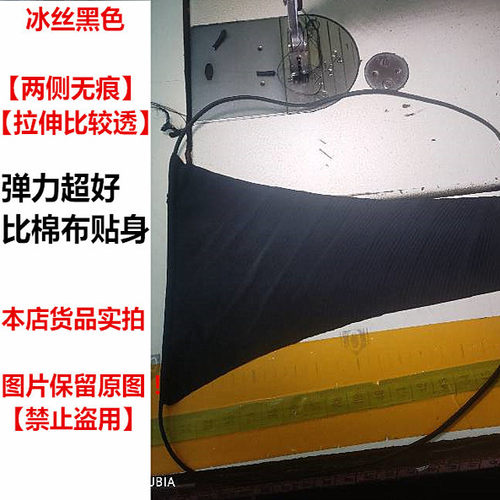 7天发货，下单订做【冰丝 半臀极低蜜桃臀 极小布块T裆内裤 少女 - 图1