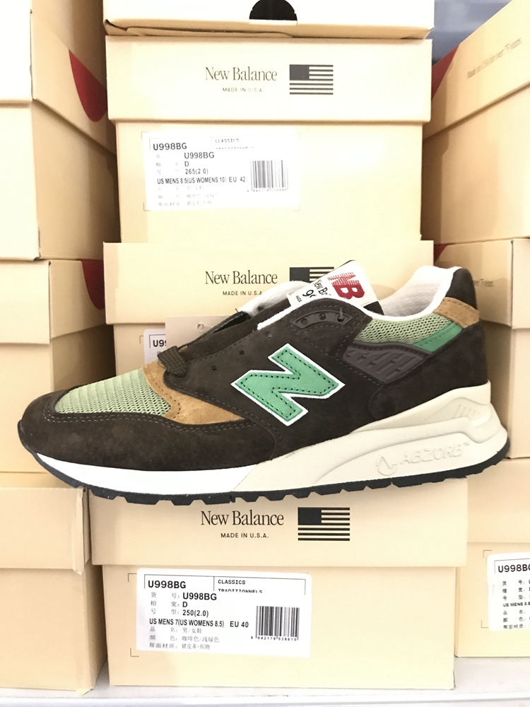 New Balance美产998系列男女低帮复古跑步鞋U998GB U998OB/U998BG