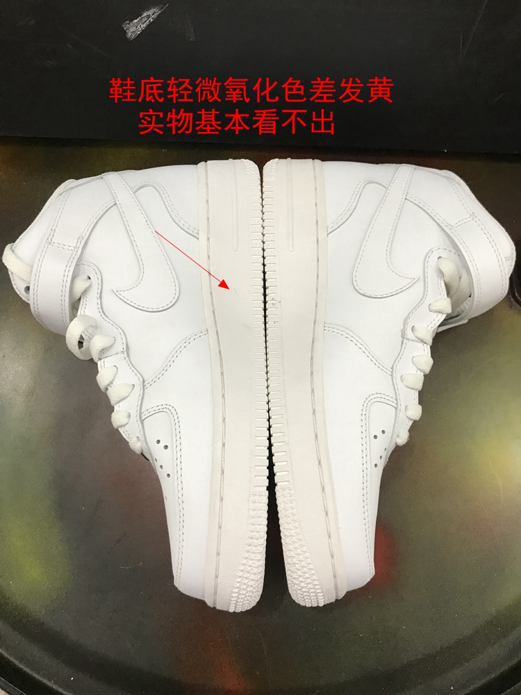 耐克Nike Air Force Mid AF1空军一号全白中帮运动板鞋DD9625-100