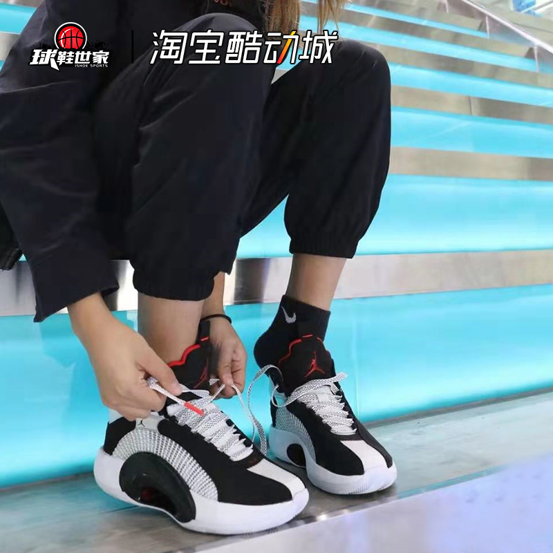 Air Jordan XXXV AJ35黑白银实战高帮篮球鞋男CQ9433-CQ4228-100 - 图1