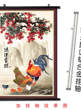 花开富贵鸿运当头公鸡雄鸡挂画大吉大利招财客厅玄关金鸡报晓壁画