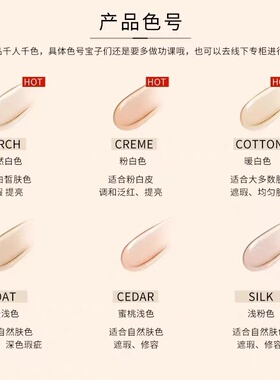 Hourglass遮瑕液持久遮瑕不卡粉不卡纹脸部遮瑕液遮斑点黑眼圈