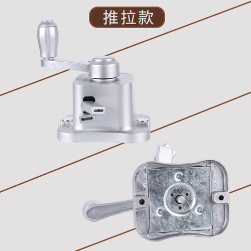母婴款手摇器双杆同步晾衣杆升降器阳台通用配件凉衣晒衣架摇手器 - 图2