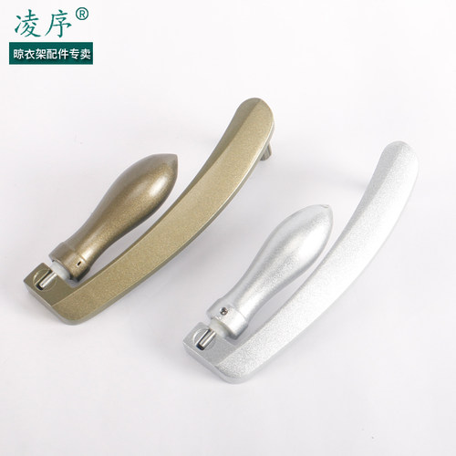 升降晾衣架手柄六齿六角六边四齿梅花十字手摇器手摇把通用配件 - 图2