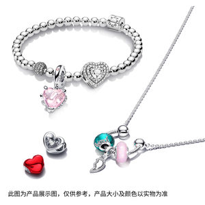 [双11狂欢季]Pandora潘多拉真爱宣言手链套装粉色爱心甜美送女友