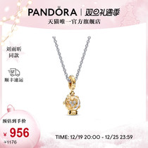 Christmas Presents] Pandora Pandora Loving Snowflake Snowscape Ball necklace suit Christmas gift 925 silver