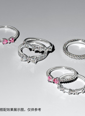 Pandora潘多拉恒耀粉蝴蝶戒指粉色心形精致时尚