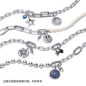 [情人节礼物]Pandora潘多拉Me系列环链手链圈圈手链925银手链情侣