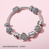 Pandora, Дисней, ювелирный шарм для принцессы