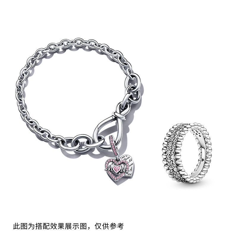 [520礼物]Pandora潘多拉密镶饰珠戒指925银简约小众设计送女友 - 图2