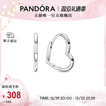 Christmas present] Pandora Pandora asymmetrical heart-shaped earrings 925 silver female minimalist design sensation