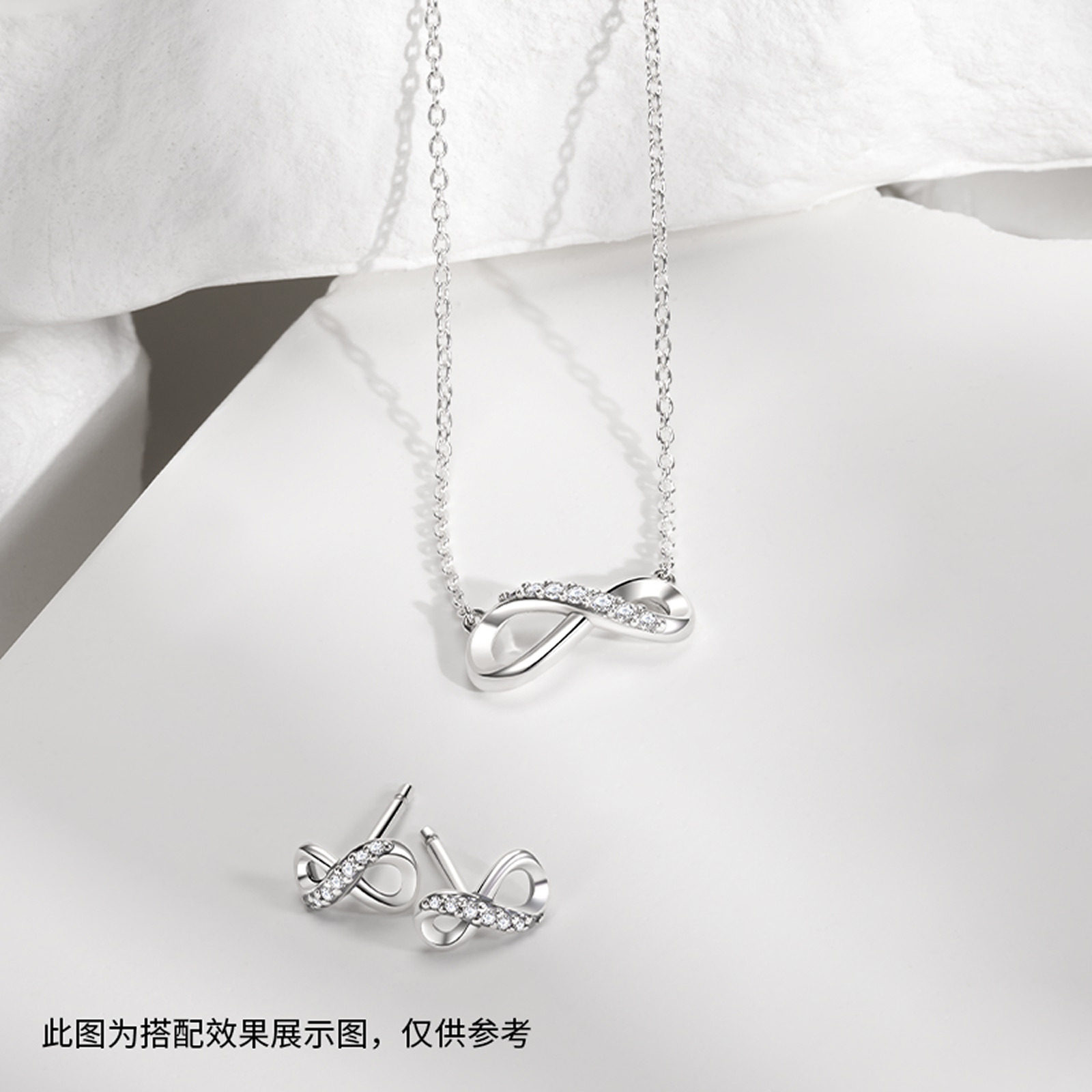 [夏之光推荐]Pandora潘多拉闪亮永恒符号项链颈饰简约小众银色
