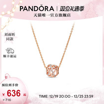 Christmas present] Pandora Pandora hollowed-out galactic necklace suit womens small crowdsourced gift