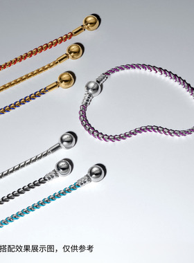 [新品]Pandora潘多拉黑色盒链编织手链紫色925银编织纹理礼物