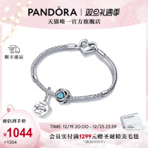 Christmas present] Pandora Pandora may give birth to the birth story chain hand chain lovers send their girlfriends a minimalist light extravaganza