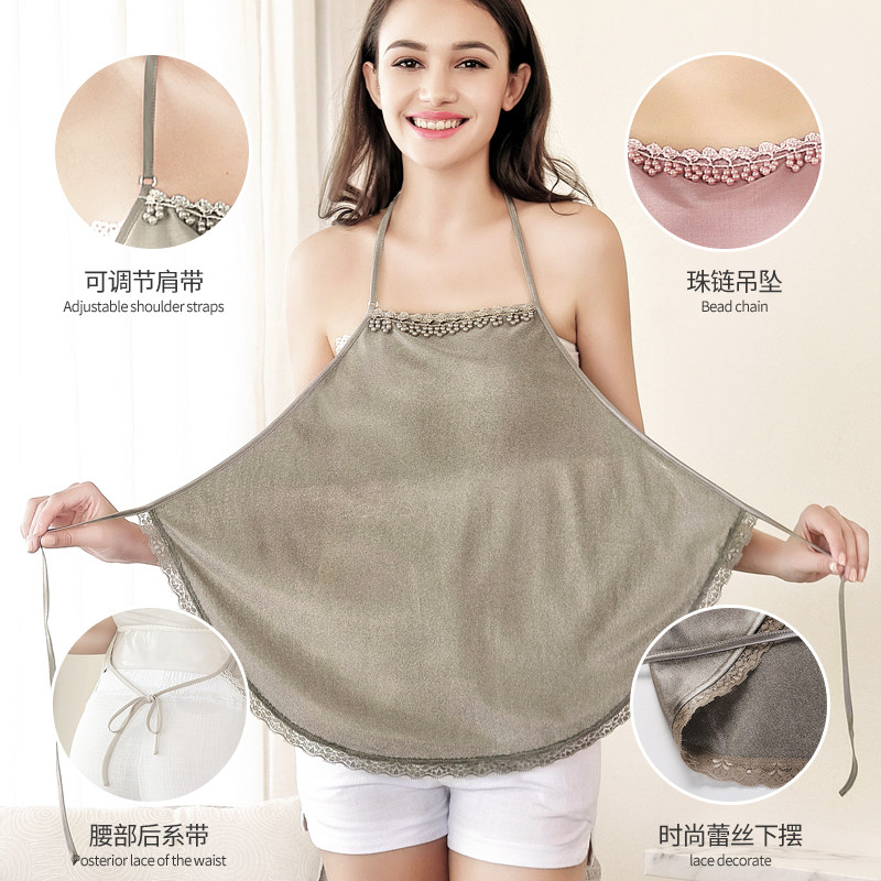  朵雅锦玺防辐射肚兜/护胎宝