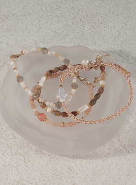 森吾原创叠戴粉色手链