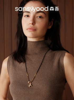 森吾《喜跃》童趣金马项链