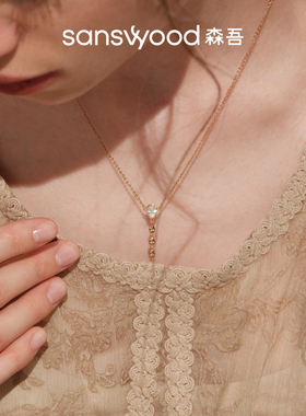 森吾《白露》Y字水滴项链