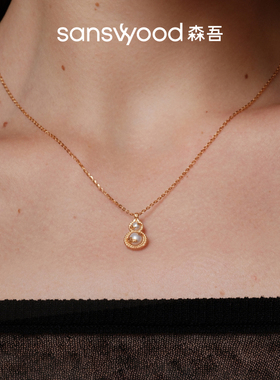 森吾《宝福禄》葫芦珍珠银项链
