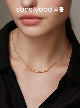 森吾《扶摇》镂空祥云纹银项链