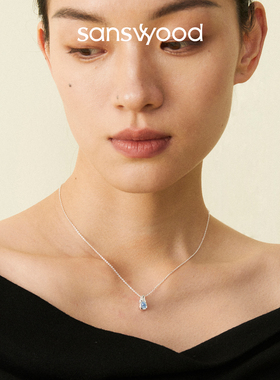 森吾《爱神落泪》蓝色莫桑钻项链