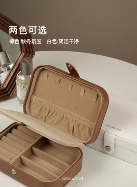 森吾大容量方形双层收纳盒