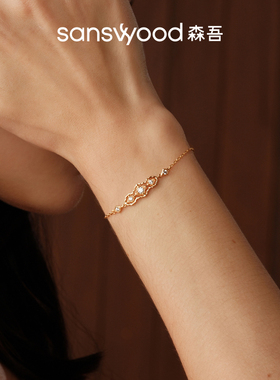 森吾《花漾》轻奢镂雕花瓣手链