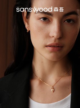 森吾《如鱼》灵动双鱼项链